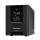 CyberPower PR2200ELCDSL - 1120361 - zdjęcie